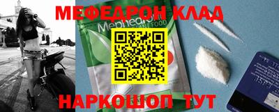 a pvp Кунгур