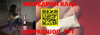apvp Кулебаки