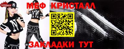a pvp Кунгур