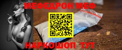 apvp Кулебаки