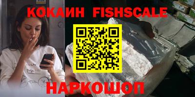 a pvp Кунгур