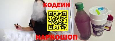 a pvp Кунгур