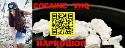 apvp Кулебаки