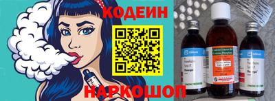 a pvp Кунгур