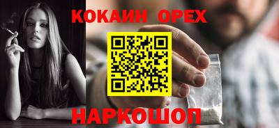 apvp Кулебаки
