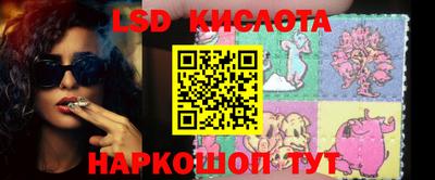 a pvp Кунгур