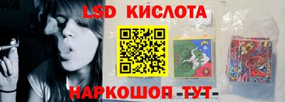 стафф Кумертау