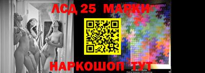 стафф Кумертау