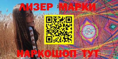 apvp Кулебаки