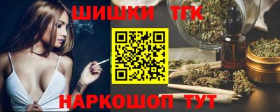 a pvp Кунгур
