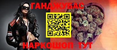 apvp Кулебаки
