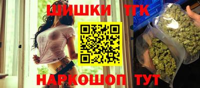apvp Кулебаки
