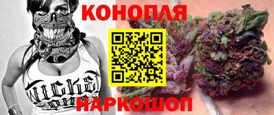 стафф Кумертау
