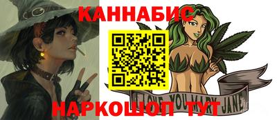 стафф Кумертау