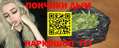 a pvp Кунгур