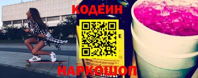 apvp Кулебаки
