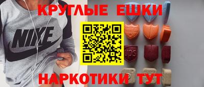 apvp Кулебаки
