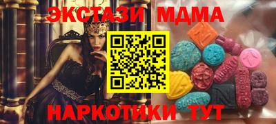 apvp Кулебаки