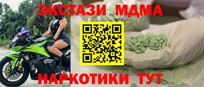 a pvp Кунгур