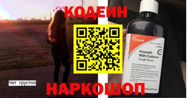 apvp Кулебаки