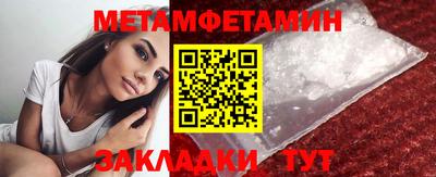 гидра Ликино-Дулёво
