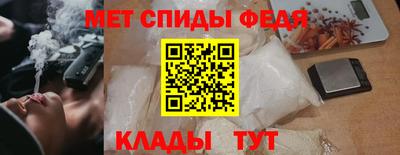 стафф Кумертау