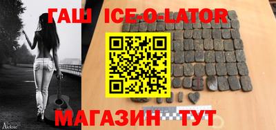 apvp Кулебаки