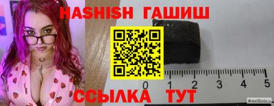 a pvp Кунгур