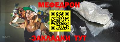 apvp Кулебаки