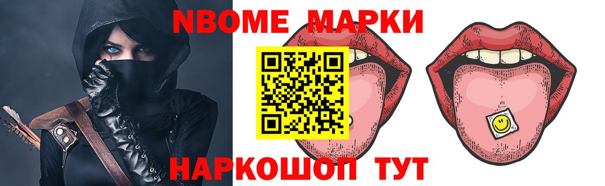 ЛСД экстази кислота  Вход с VPN  LSD-25 экстази кислота  Клинцы 